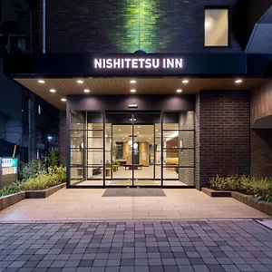 Nishitetsu Nihonbashi Hotel Tokyo