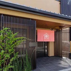 Aparthotel Sakura Nijo Rikyu, Kyoto