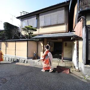 Ryokan Sakanoue, Kyoto