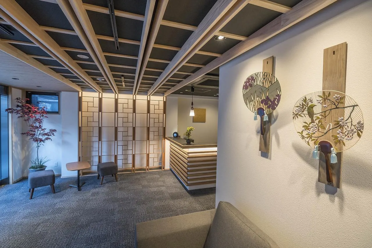 Miru Kyoto Nishiki Hotell