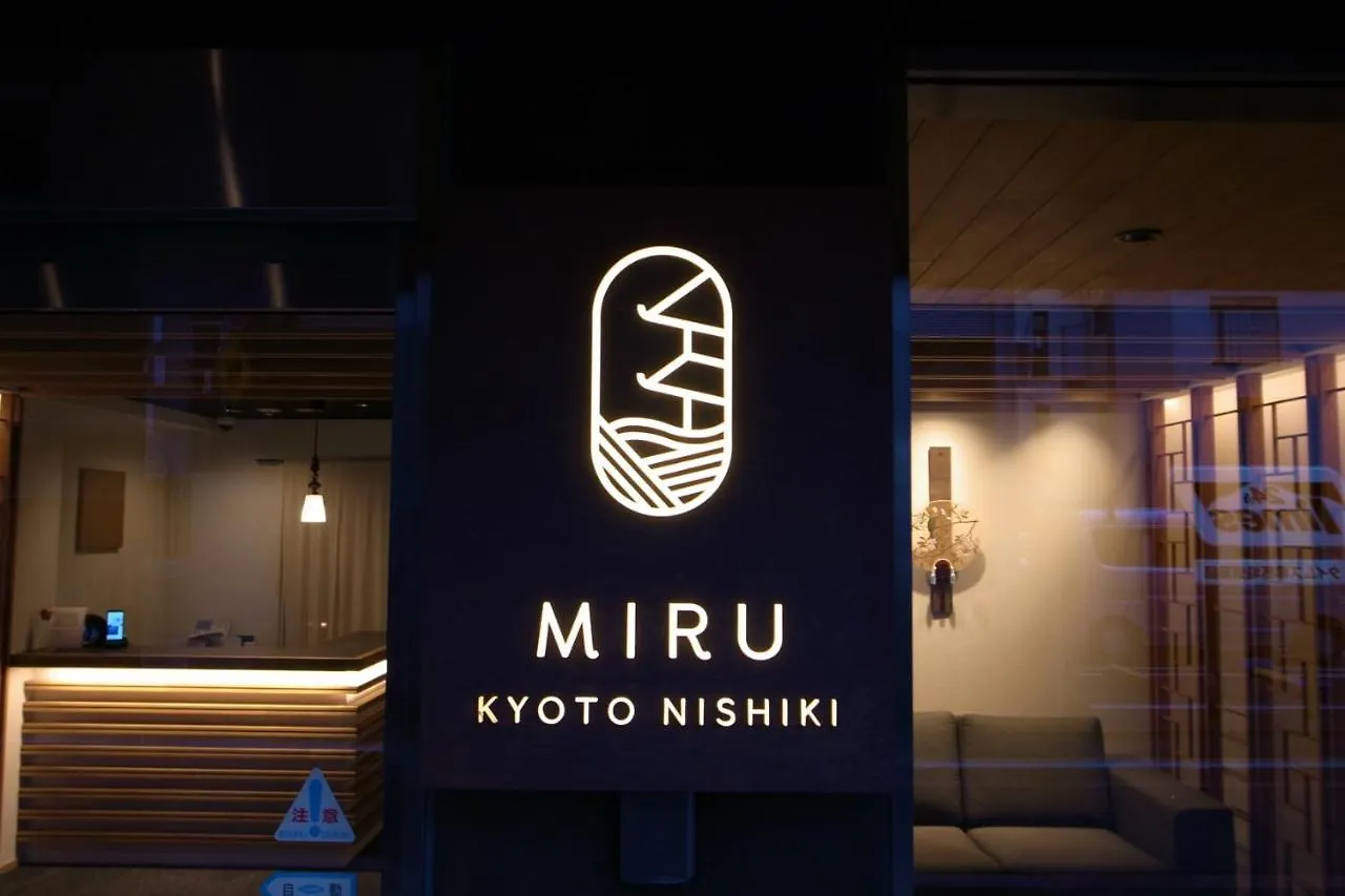 Miru Kyoto Nishiki Hotel 3*,  Japan
