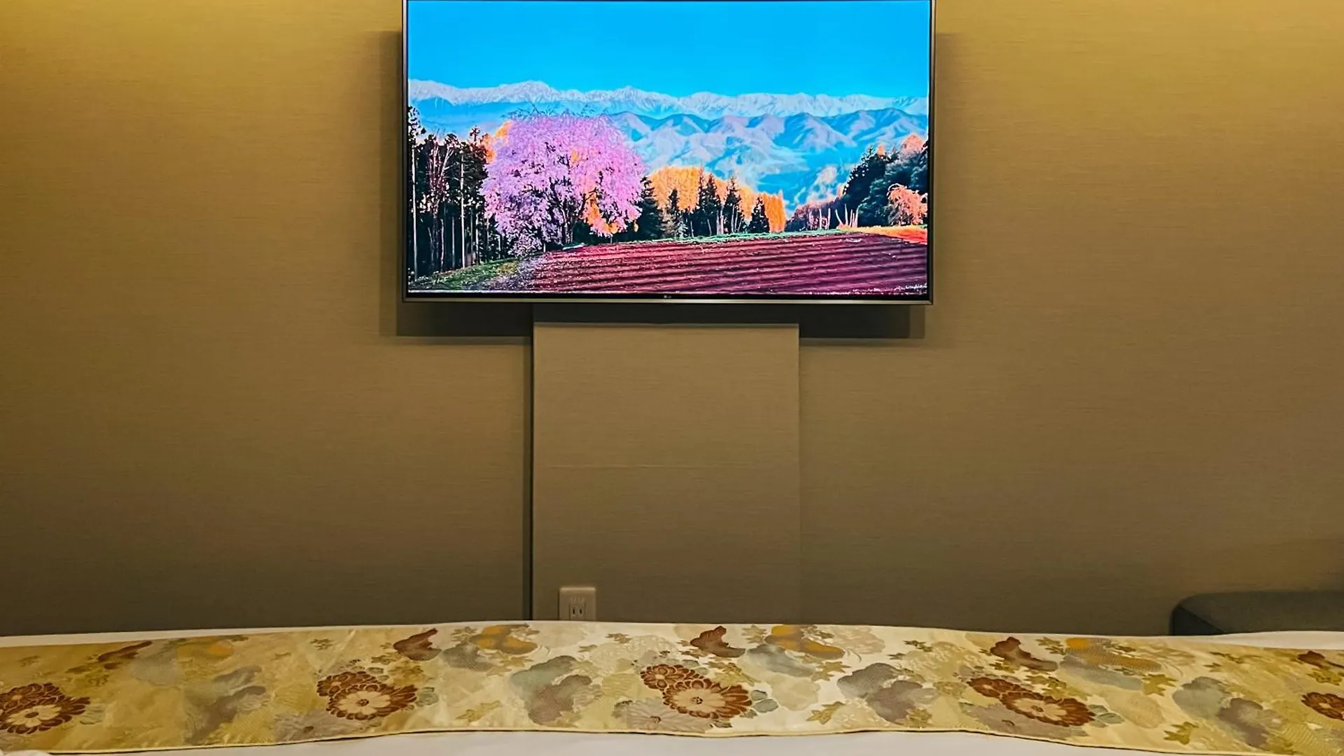 Miru Kyoto Nishiki Hotel