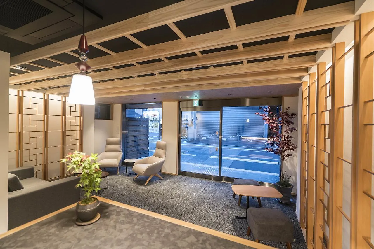 Miru Kyoto Nishiki Hotel Japan