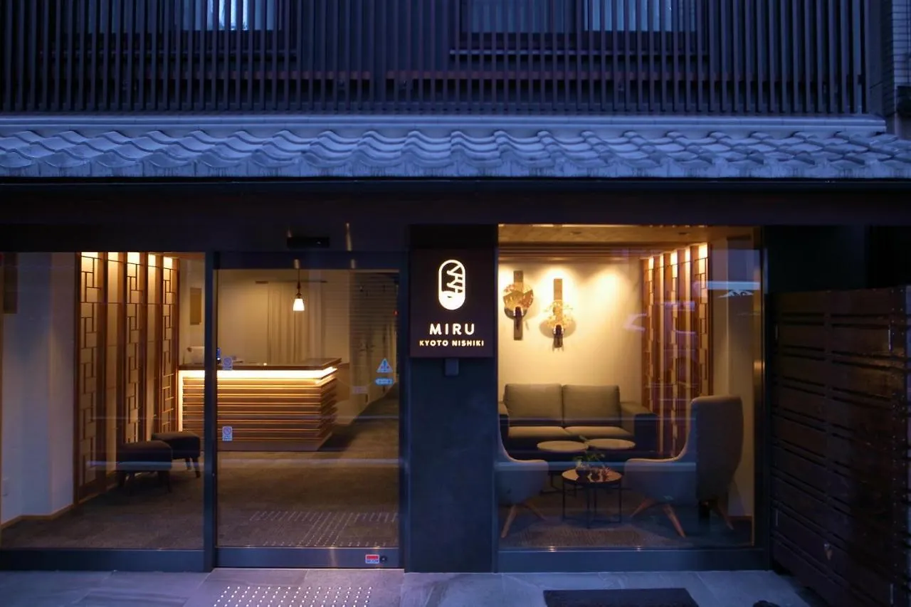 Miru Kyoto Nishiki location